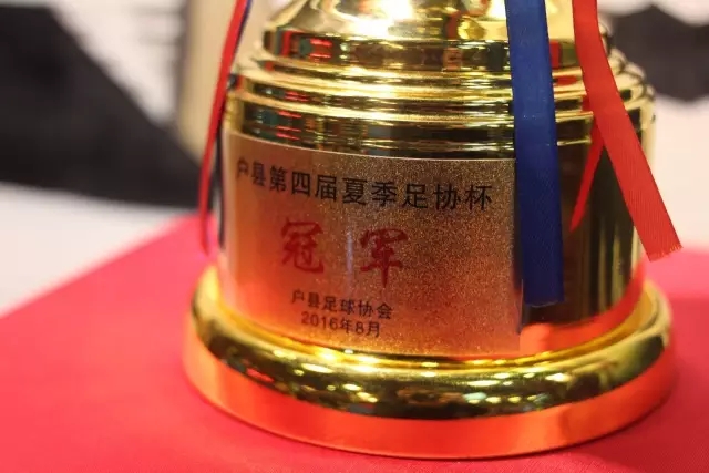 国际米兰重燃对柯蒂斯-琼斯的追求，报价3500万欧元